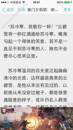 澳尼威斯人官网8181